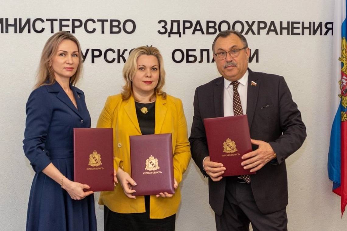 В Курской области будет создан медицинский образовательный кластер 