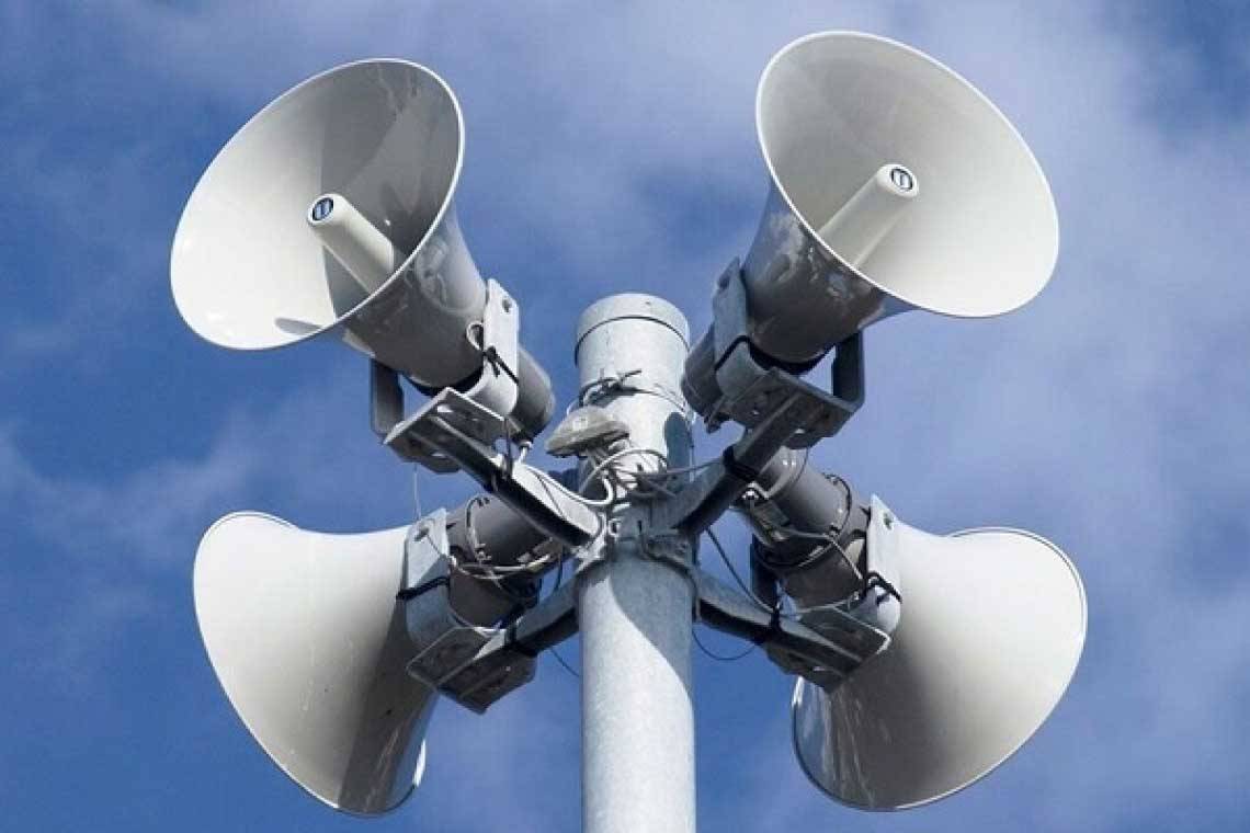 В Курской области будет проведена плановая комплексная проверка готовности систем оповещения населения 