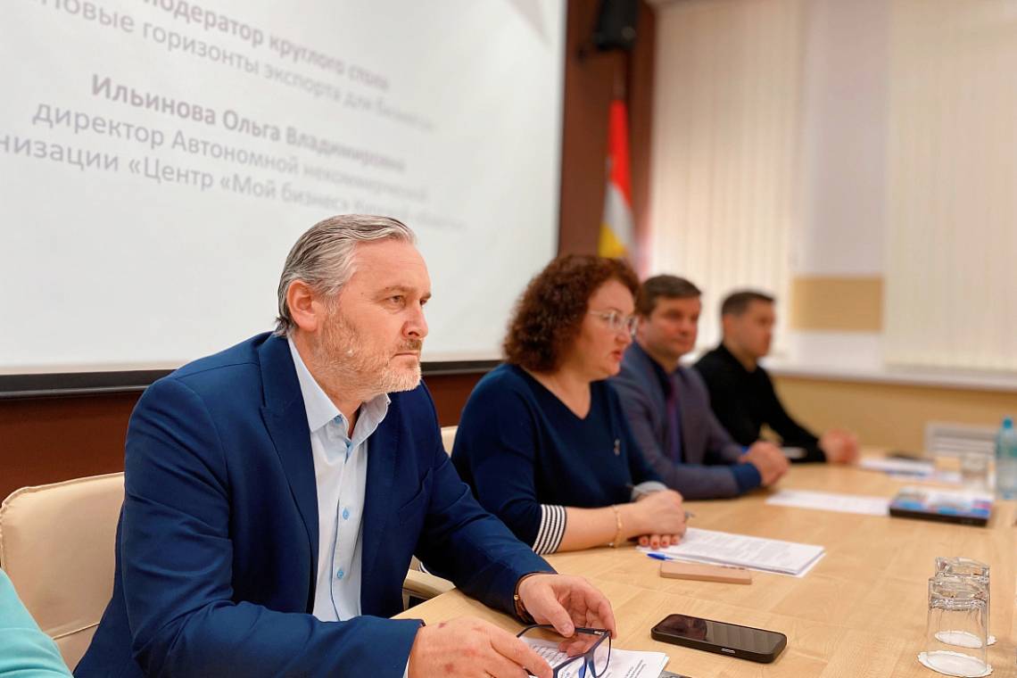 Включаемся в акцию #МСПспасибо
