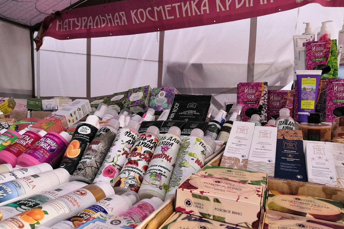 В Железногорске пройдет предновогодняя межрегиональная ярмарка