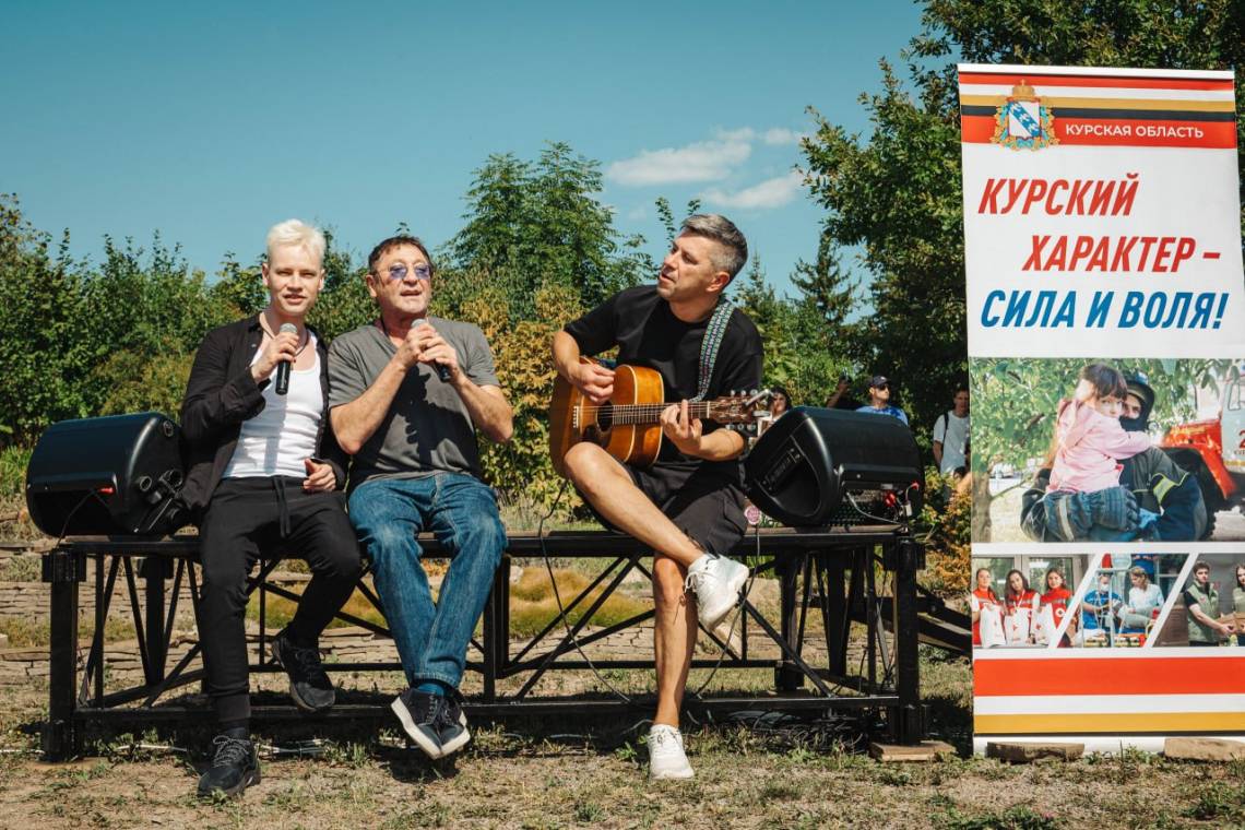 Вчера SHAMAN и Григорий Лепс приехали с благотворительными концертами поддержать наших военных и курян