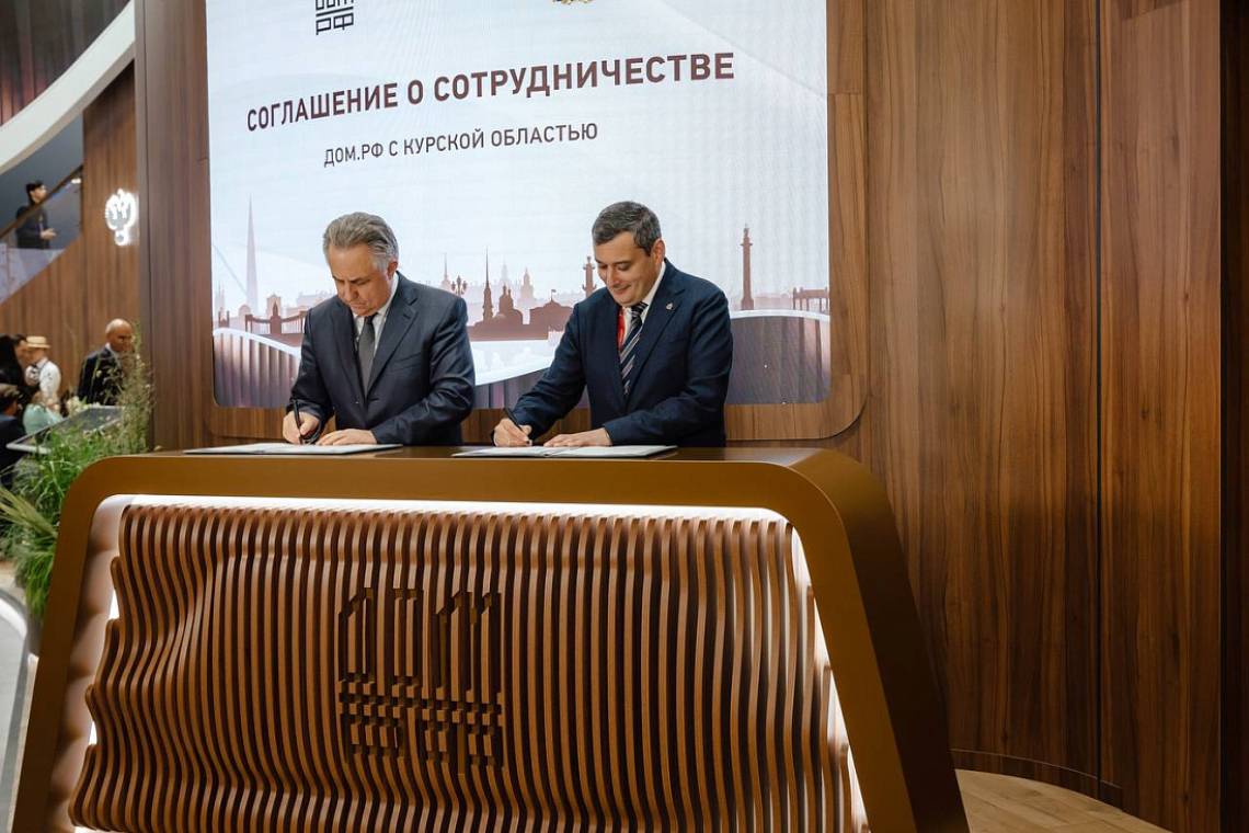Курская область получит дополнительную федеральную поддержку при подготовке к 1000-летию Курска