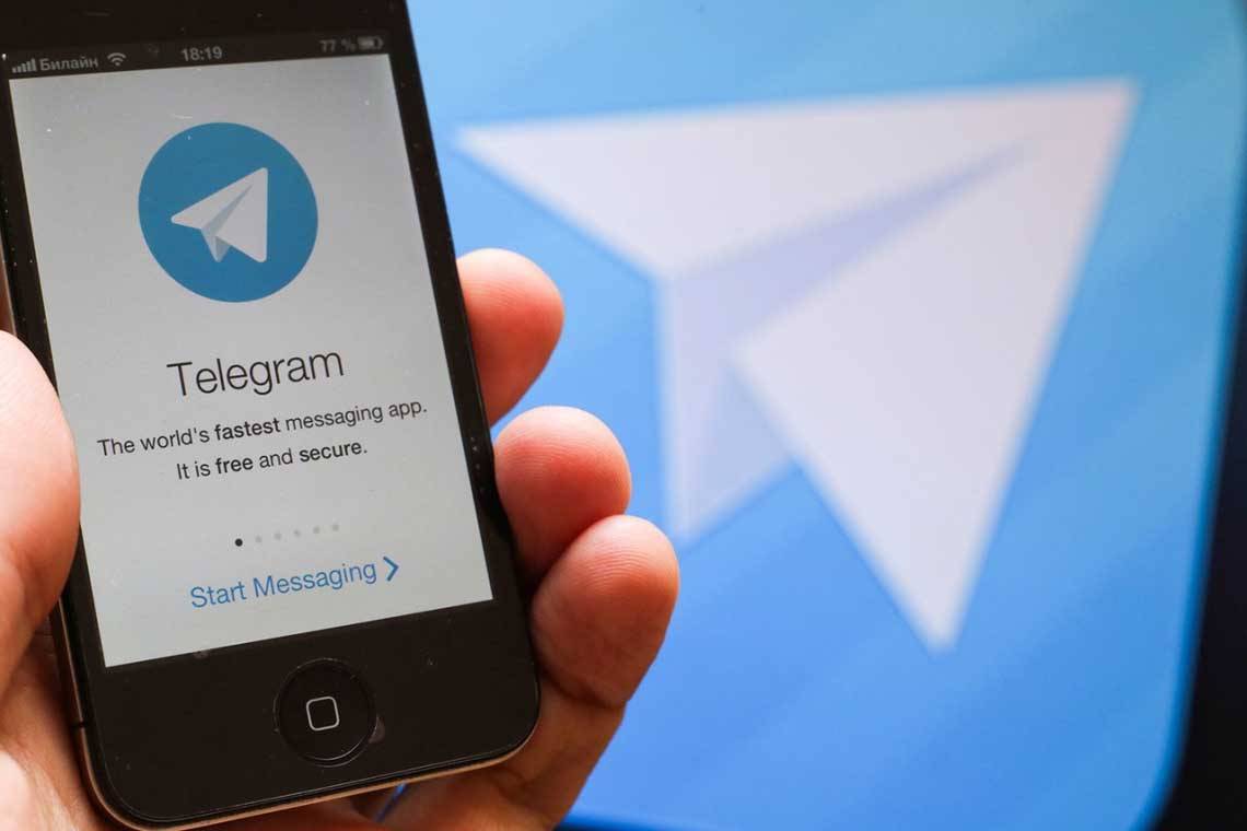 За первые сутки работы в Telegram-бот «СтопНаркотики46» пришло более 120 сообщений