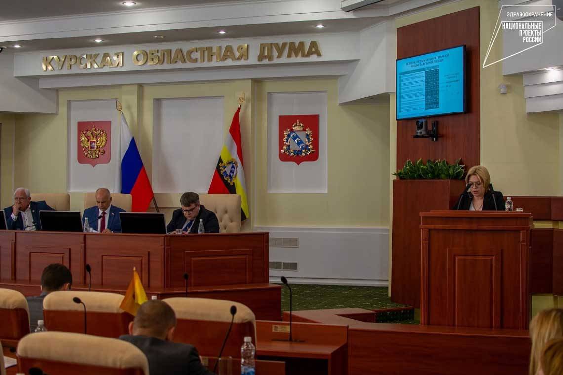В нашем регионе благодаря реализации нацпроекта «Здравоохранение» отмечено значительное снижение смертности