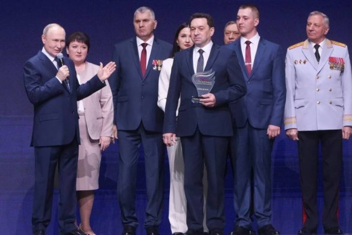 Владимир Путин обсудил с главами муниципалитетов развитие территорий