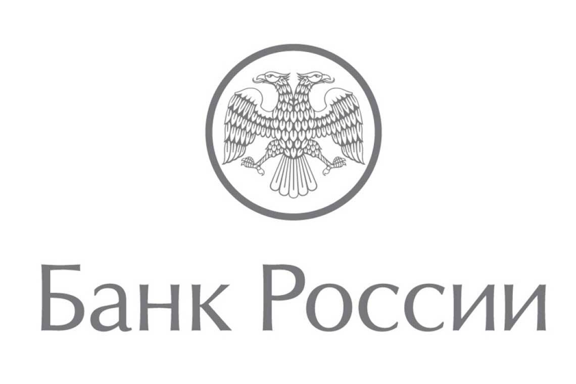 Банк России предупреждает курян о нелегальных кредиторах