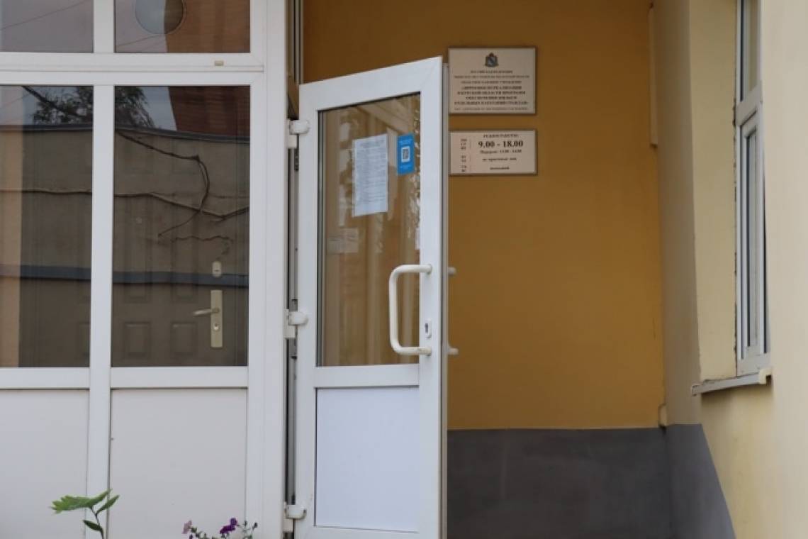 В Курске команда проекта «Правомобиль» проведет выездной прием для жителей приграничья