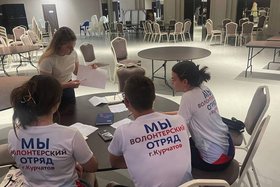 Курчатовские волонтеры осудили тему информационного терроризма и вербовки.