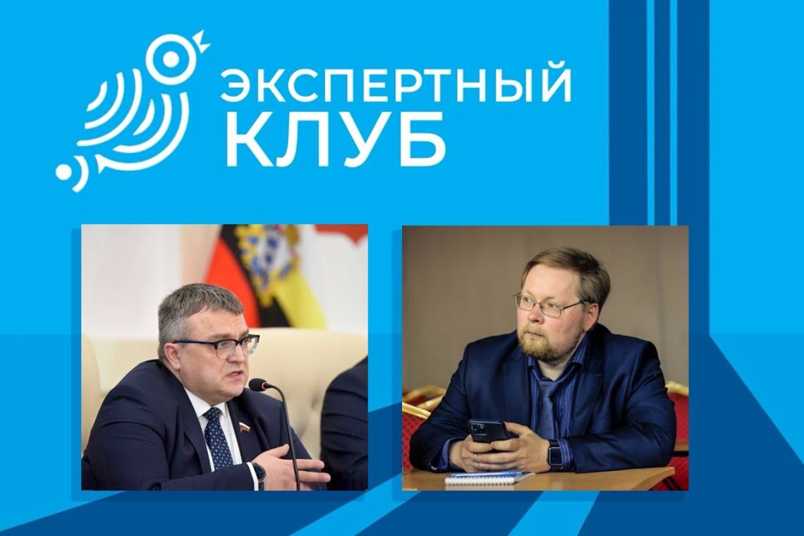 Александр Хинштейн принял участие в дебатах кандидатов в губернаторы Курской области