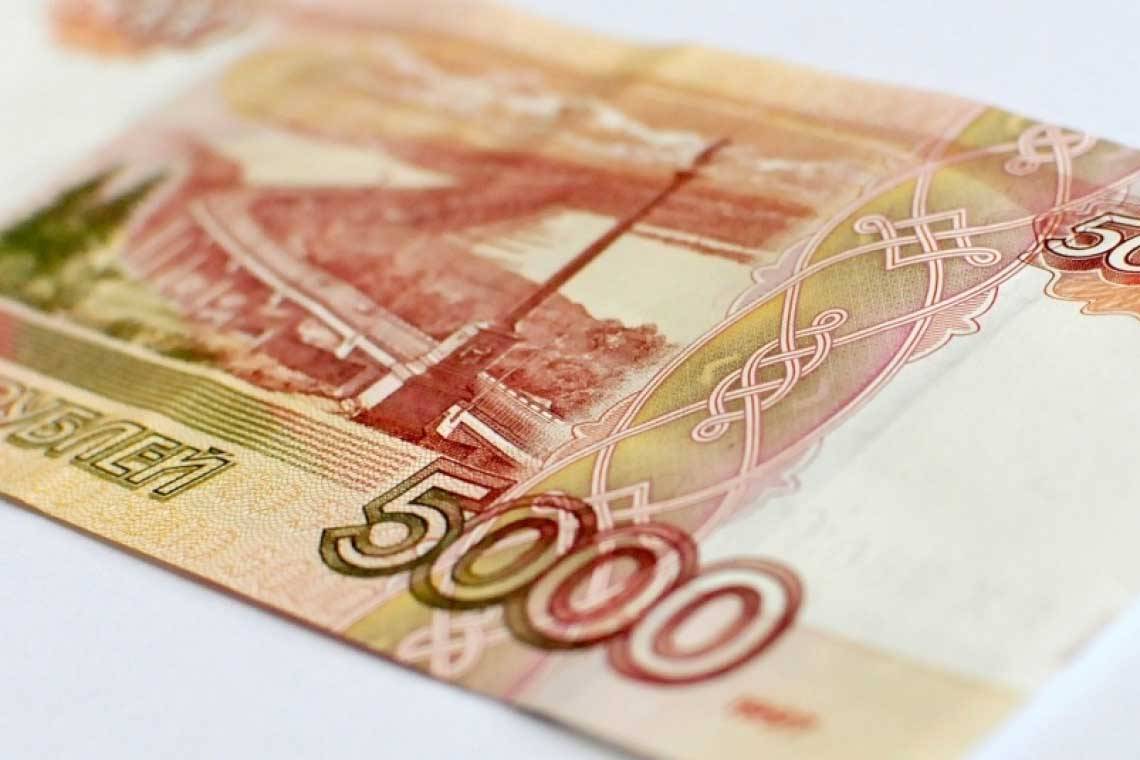 В Курской области за год выявили 77 поддельных банкнот
