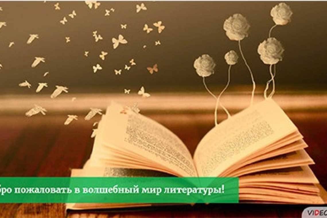 Курская учительница проводит соцопросы на знание литературы в городе