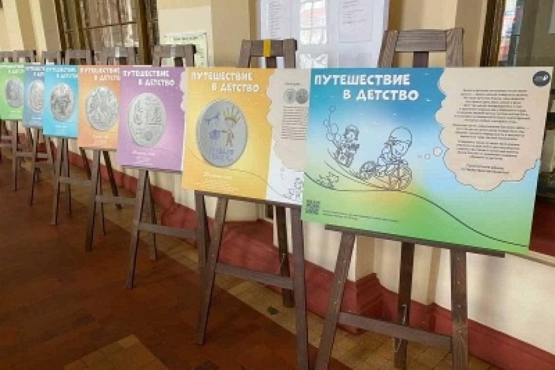 Курян приглашают в «Путешествие в детство»