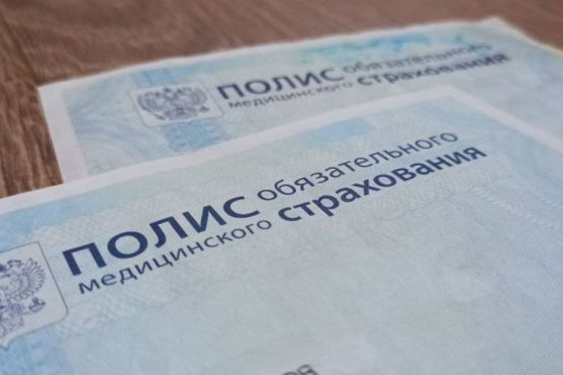 Курян предупреждают о новой мошеннической схеме с полисом ОМС