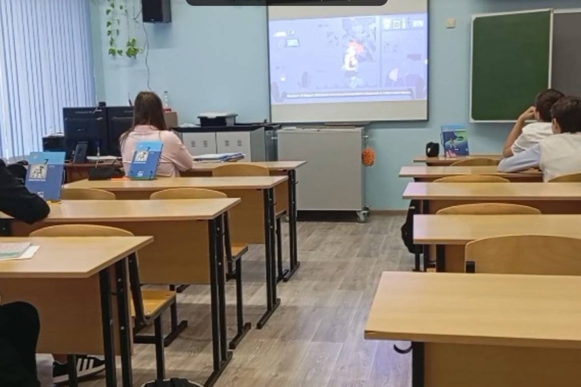 В Иванинской школе прошел Всероссийский урок на тему "Как безопасно покупать товар с доставкой?"