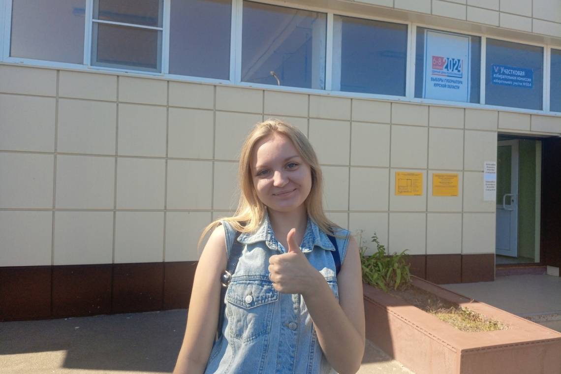 В нашем регионе завершился второй день голосования на выборах Губернатора Курской области