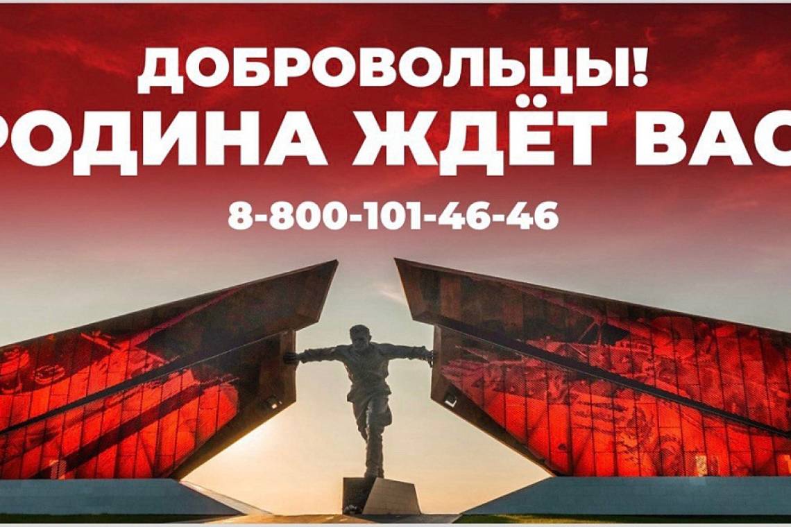 Ряды ДНД пополняют лесники и охотники Курской области