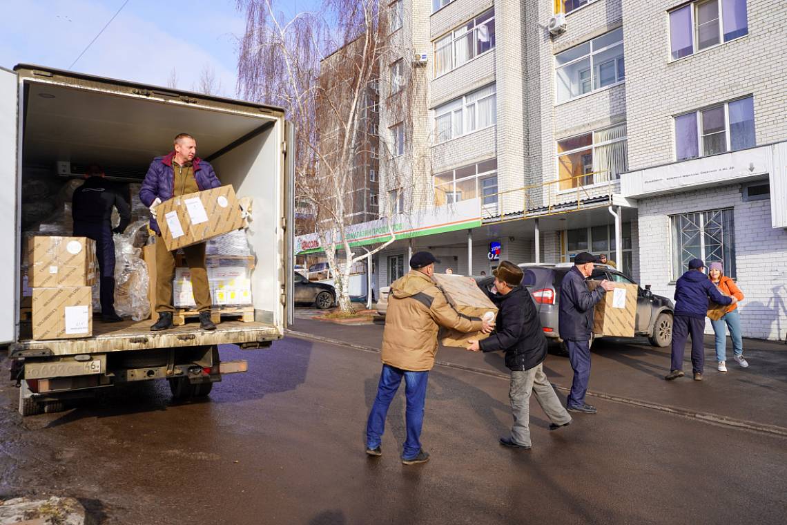 В Курскую область доставлено еще 5 тонн гуманитарной помощи