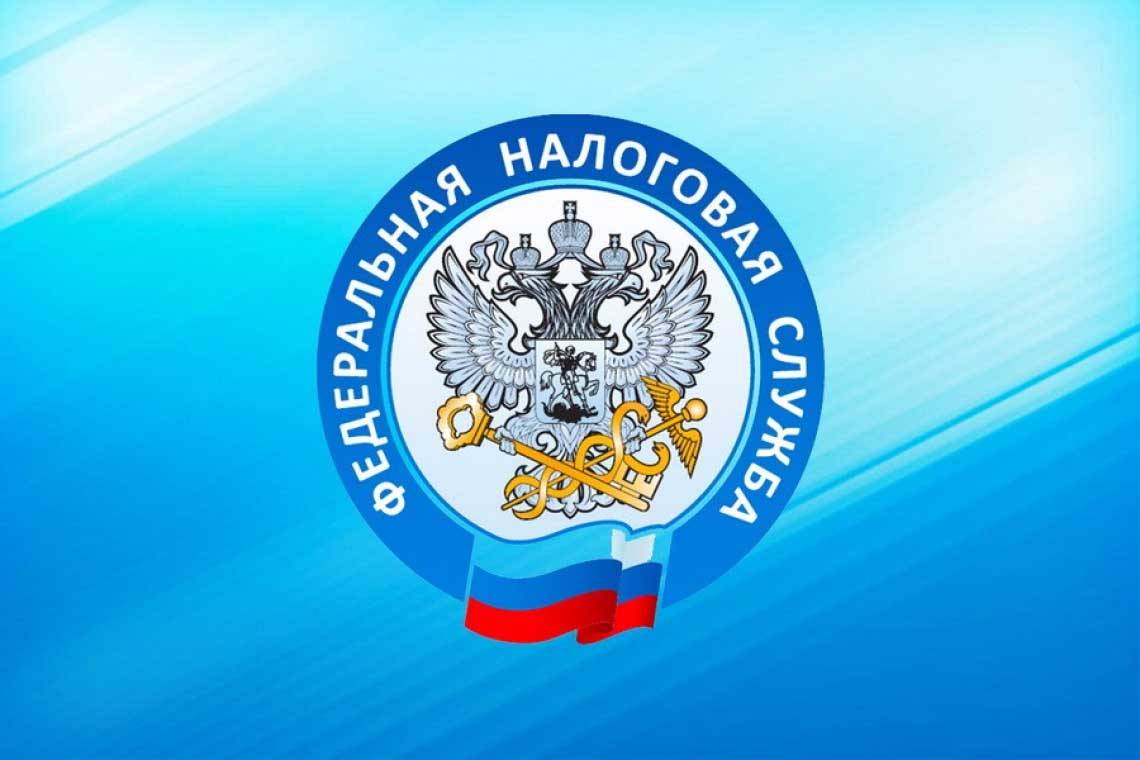 Как изменилось начисление штрафов и пеней с июля 2023 года