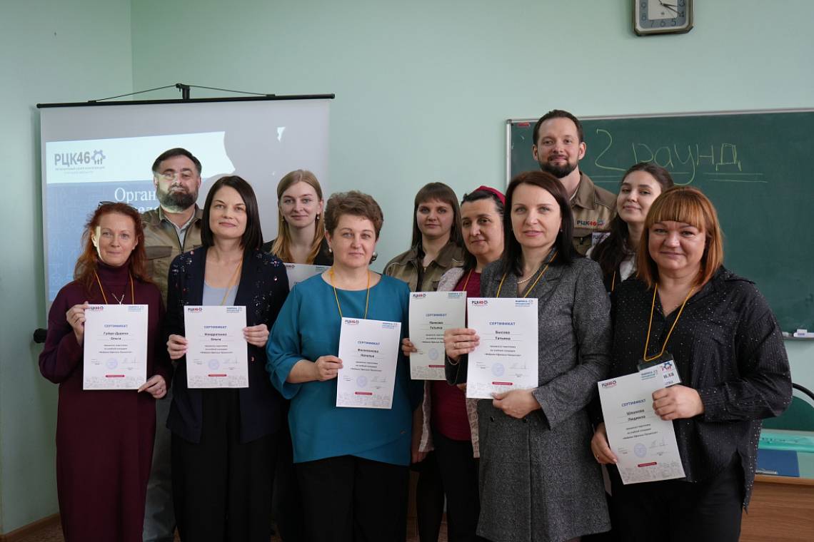  Сотрудники колледжа КГУ изучили инструменты бережливого производства