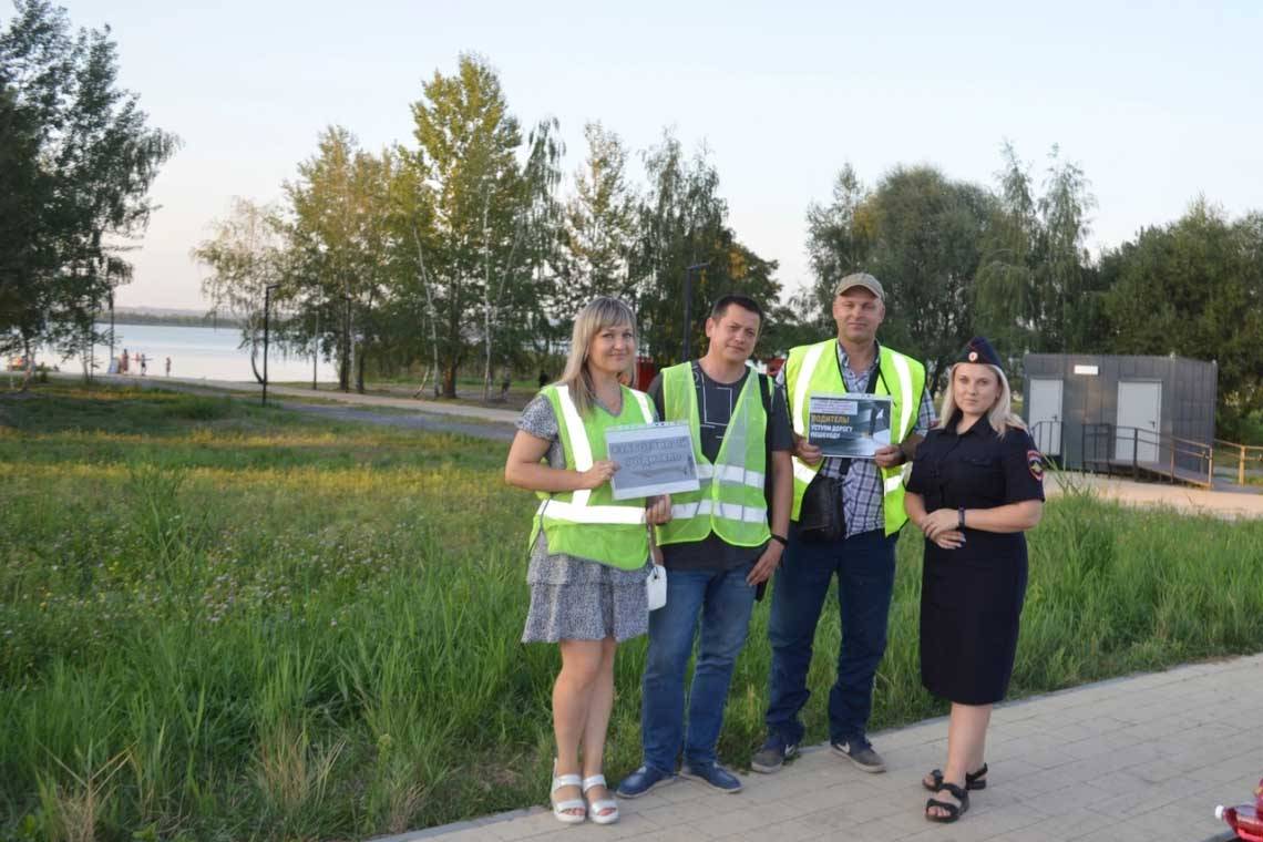 Курчатовский "Родительский патруль" на страже безопасности детства