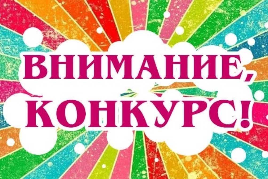 Исполнители Курской области могут принять участие в конкурсе «Голос Донбасса - Иосиф Кобзон»