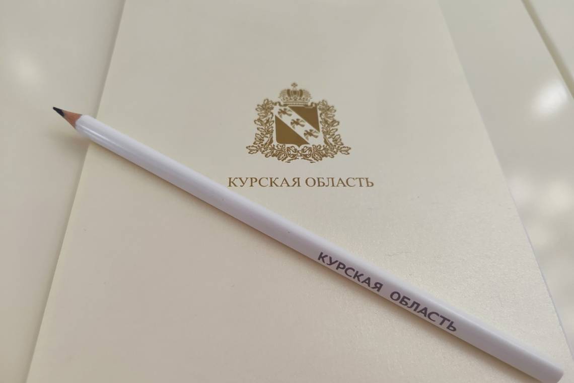 Курян приглашают к участию в форуме по развитию креативной экономики «Креативный код. Россия»